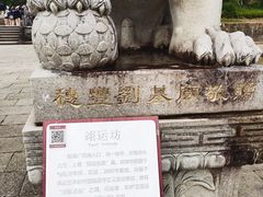 -刘伯温故里景区百丈漈
