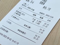 -泰煌鸡·上海白斩鸡·沪菜(平利店)