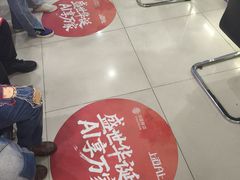 -中国移动(万达广场上海江桥营业厅)