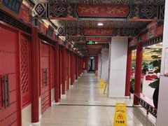 -芦月轩羊蝎子(太平桥店)