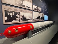 -中国人民解放军海军博物馆