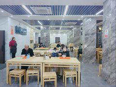 -宋老三苏肉羊肉汤老店