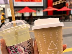 芒果生椰抹茶-去茶山(新光里店)