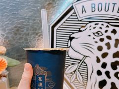 -花斑茶社(旺角店)