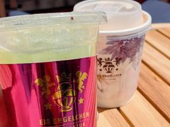 -EIS ENGELCHEN艾斯辛尔