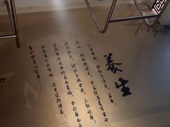 -鹤祥宫·影院足道·SPA连锁(苹果园店)