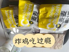 -麦当劳(华发商都店)