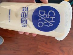 -茶百道(世纪大道店)