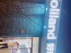 -好利来(北新桥店)