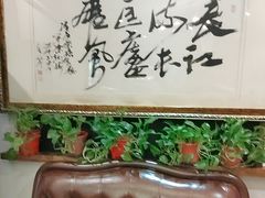 -浔庐餐厅•江西老字号•九江菜(南湖国际店)