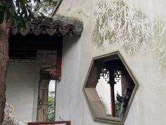 -秋霞圃