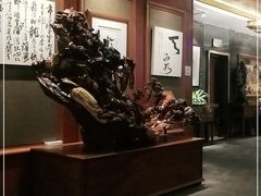 -宋宴(虎跑店)