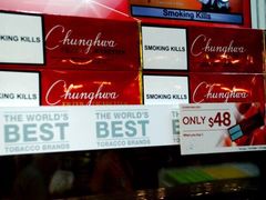 -班达拉奈克国际机场