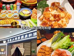 -保利MALL(天鹅湖店)