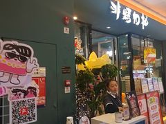 -非烤勿扰韩式自助烤肉火锅(龙岗万达广场店)
