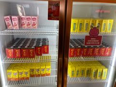 -龍歌自助小火锅(芝罘万达店)