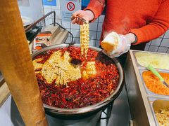 -三兄弟高炉烧饼