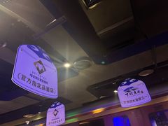 -很久以前羊肉串(清河店)