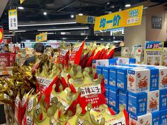 -AEON永旺(东方宝泰店)