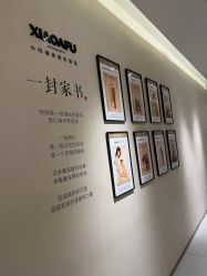 -小阿福儿童摄影(光谷时代广场店)