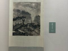 -徐悲鸿纪念馆