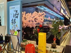 -奥园广场(广州番禺福德路店)
