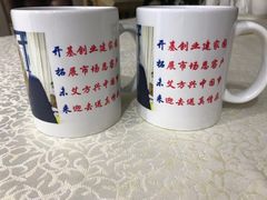 -双鸽和平国际酒店-中餐厅