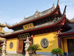 -太平禅寺