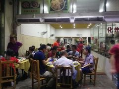 大堂-明标牛煮意(香华店)