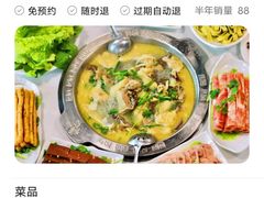 -一代菌王·竹荪鹅(江苏旗舰店)