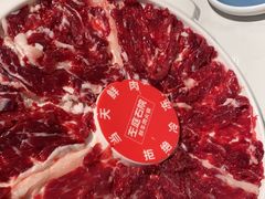 -左庭右院鲜牛肉火锅(新梅广场店)