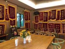 -金芙美月子中心(财富别墅店)