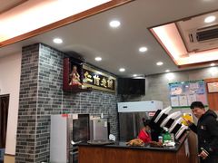 -仁信老铺(华盖路店)