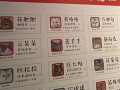 -上海观复博物馆
