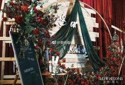 -素格婚礼