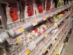 -百年义利(东直门店)