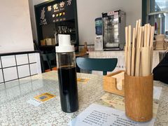 -乐三里屯面馆(阿那亚店)