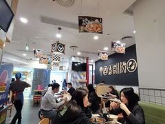 -吉野家(上海美罗城店)