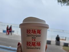 -城墙外BAR
