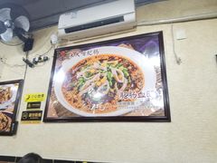 -朱大嘴肥肠血旺(福字街店)