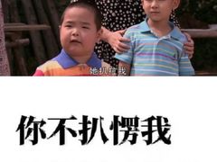 -胖哥俩肉蟹煲(昆山金鹰店)