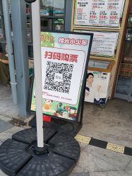 -1912拾光车站有轨小火车(仙林站)