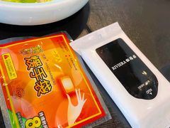 -RIVIERA 松鹤楼(外滩店)
