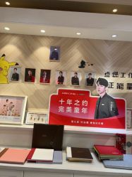 -爱儿美儿童摄影(五路居花园别墅店)