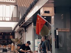 -麻雀咖啡SPARROW COFFEE(十全街店)