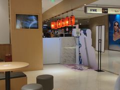 -Meet Fresh鮮芋仙(时代天街店)