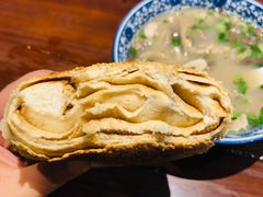 -老三羊汤【北兴隆街店】