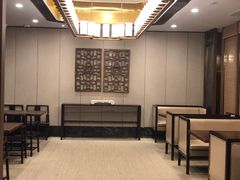 包厢-庄隐阁(悠方广场店)