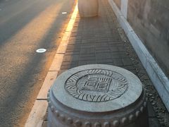 -Tubestation站点比萨(五道营店)