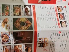 -南锣肥猫·麻辣烤鱼·16年现烤现卖(财富购物中心店)